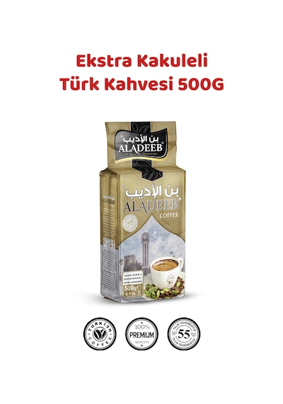 Aladeeb Ekstra Kakuleli Türk Kahvesi 500 G
