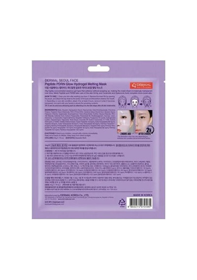 Dermal Seoul Face Peptid Pdrn Hidrojel Eriyen Nemlendirici Kore Maskesi 34 Gr. 10 Adet