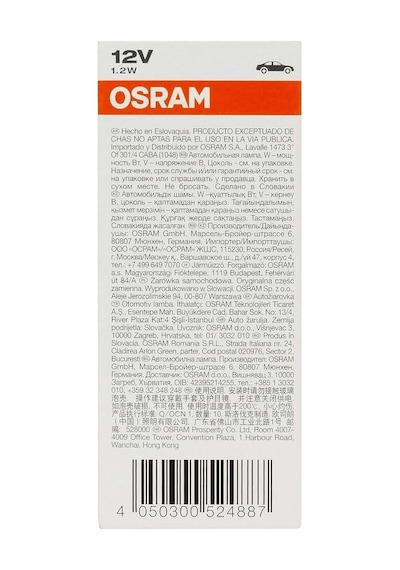 2721 12v T5 1.2w Dipsiz Gösterge Ampulü 10 Adet Standart
