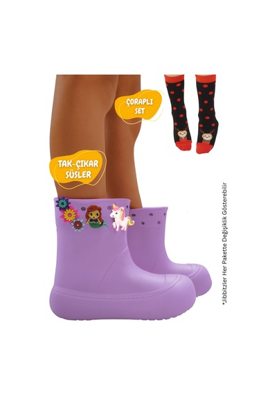 Lila Kız Çocuk Yağmur Botu & Çorap Set Lila