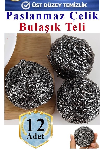 Bulaşık Teli Ovma Teli 12 Adet Ekonomik Toptel Sürtme Teli Lavabo Mutfak Banyo Temizlik Teli Sert Yüzey İçin
