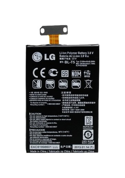 LG Uyumlu Google Nexus 4 E960 Batarya Pil