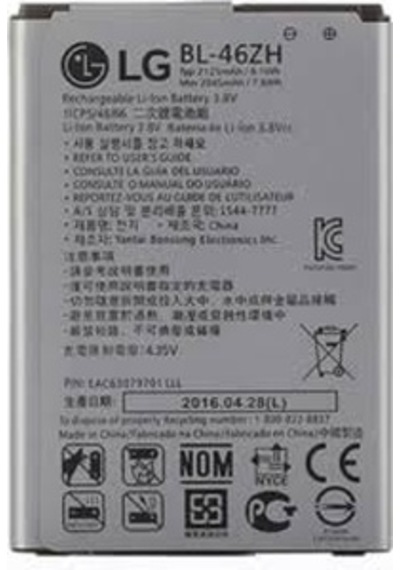 LG Uyumlu K8 Batarya Pil Bl-46Zh