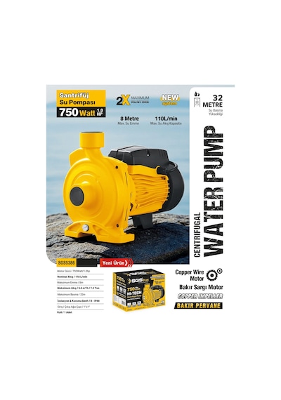 Sgs5386 - Santrifüj Su Pompası 750 Watt 1.0 Hp