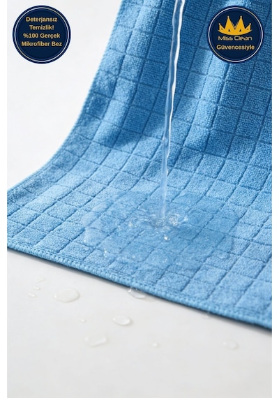Miss Clean 3 Lü Paket Mikrofiber Temizlik Bezi 40x40 Cm Renkli Kartela Çok Renkli