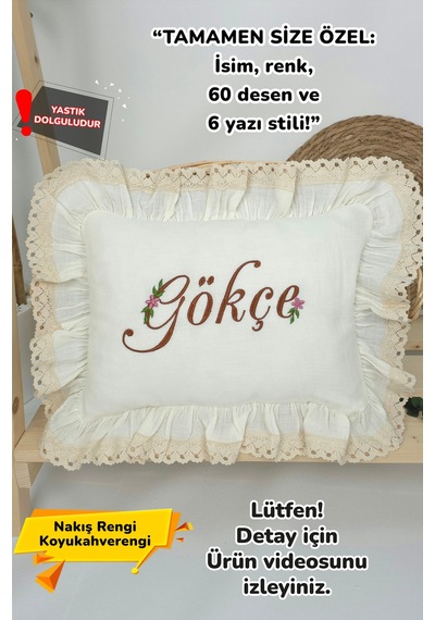 Gros Shop Müslin Yeni Doğan 4katlı Organik %100pamuk Kişiye Özgü Nakışlı Hastane Çıkış Seti Papatya Model-8 Ekru-2