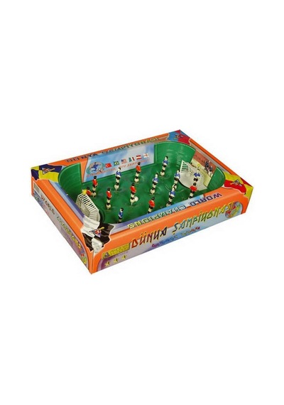 016 Küçük Şampiyon Futbol