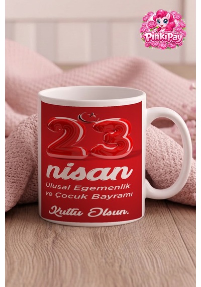 23 Nisan Özel Ay Yıldız Ruhu Modern Kupa Beyaz