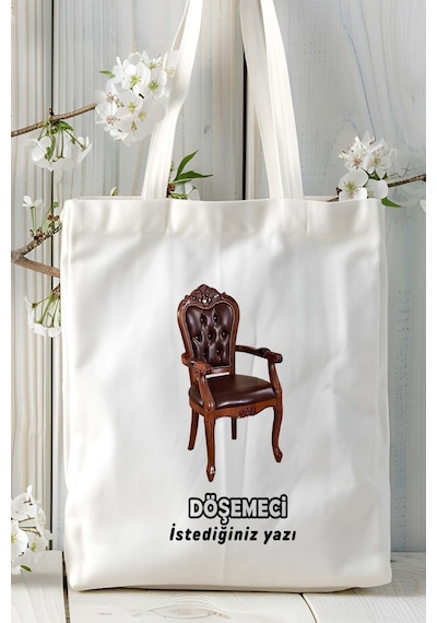 Art Hediye Döşemeci Baskılı Bez Omuz Çantası Kişiye Özel Model 12 Çok Renkli