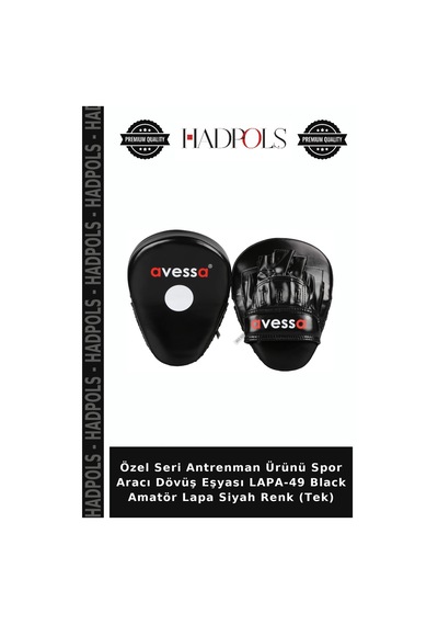 Özel Seri Antrenman Ürünü Spor Aracı Dövüş Eşyası Lapa-49 Black Amatör Lapa Siyah Renk Tek