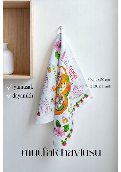 4lü Paket Baskılı Beyaz Mutfak Havlusu Modeli Good Day