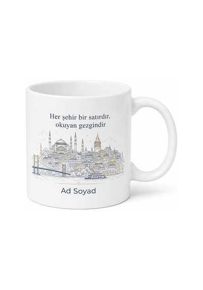 Şehirlerin Hikayesi Temalı Baskılı Kupa Bardak Özel Tasarım Hediye Beyaz / Çok Renkli