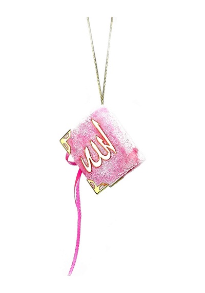 Kadife Kaplı Mini Kuranı Kerim - Sade Arapça - Pembe - Bilgisayar