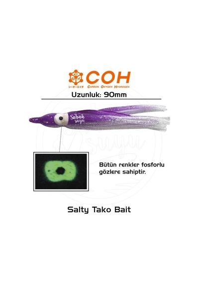 Coh Salty Tako Bait Silikon Ahtapot 9Cm - Ory