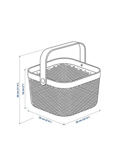 Ikea Rısatorp Sepet, Beyaz, 25x26x18 Cm