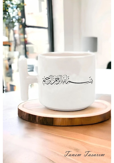 Arap Tasarımlı Baskılı T Kupa Bardak , Müslüman, İslami Sanat Dua Ve Desenlerle Kupa Bardağı 51 Beyaz