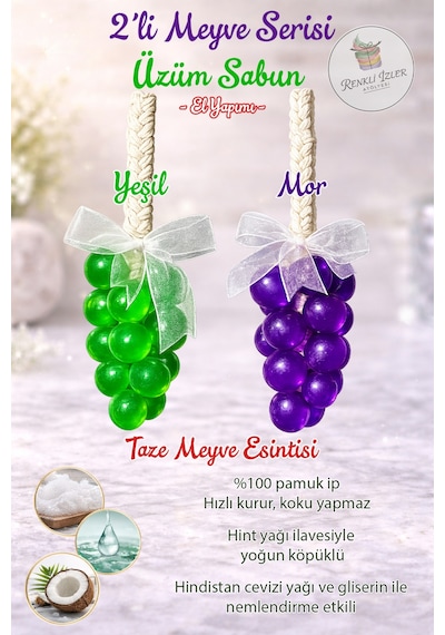 El Yapımı Üzüm Salkım Sabun İkili Set Yeşil-mor Kurdelalı Karışık Meyve