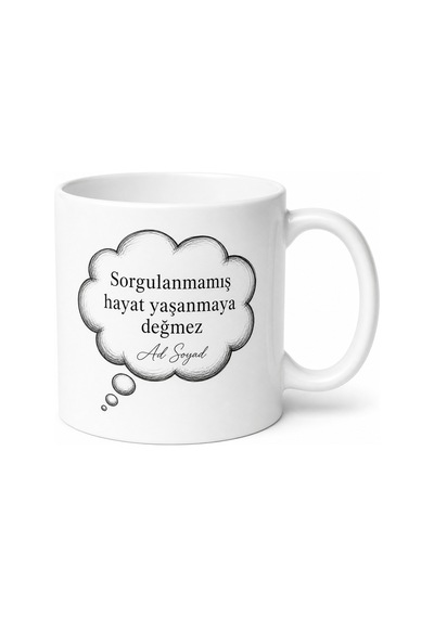İsimli Düşünce Balonu Desenli Filozof Kupası Özel Tasarım Hediye Bardak Beyaz / Çok Renkli