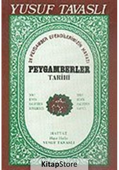 Peygamberler Tarihi (B15)  - Yusuf Tavaslı  - Tavaslı