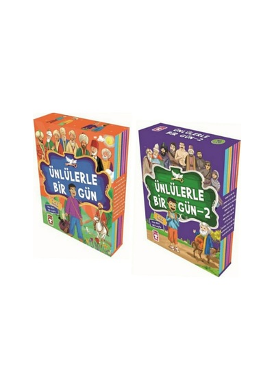 Ünlülerle Bir Gün 1-2 2 Set Toplam 20 Kitap