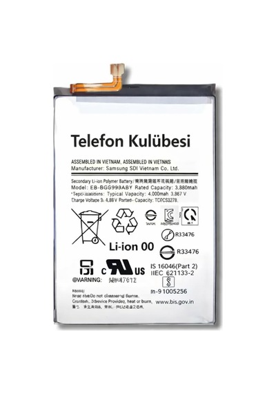 Samsung M54 Uyumlu Batarya Pil Eb-bm146aby