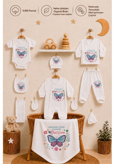 Pia Baby Kız Bebek Hastane Çıkışı 10 Parça %100 Pamuk İsimli Kişiye Özel Organik Baskılı Set 2041103x Ekru