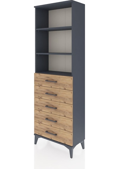 Arges Dolap 3 Raflı 5 Çekmeceli 60x30x182 Antrasit-çam Antrasit Arges Dolap 3 Raflı 5 Çekmeceli 60x30x182 Antrasit-çam Antrasit