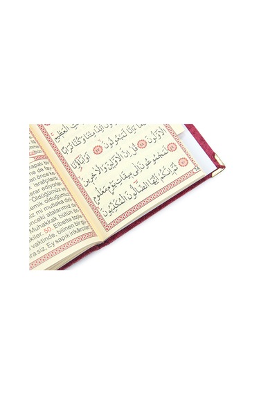 Bordo Mevlüt Hediyelik Kadife Kaplı Yasin Kitabı Tesbih Çeyizlik Seccade Seti