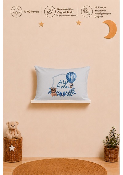 İsme Özel Erkek Bebek Yastık Kılıfı 35x45 Cm %100 Pamuk Organik Baskılı İsimli Bebek Hediyesi 1009y