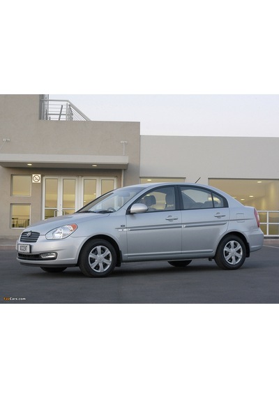 Hyundai Accent Era 2006-2011 Ön Cam Silecek Silgeç Takımı 55X40Cm