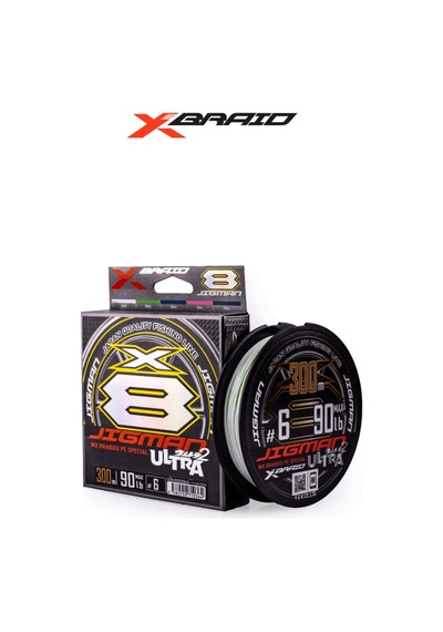 Ygk X005 Jigman Ultra Pe X8 300m Multicolor İp Misina 0,26 Mm