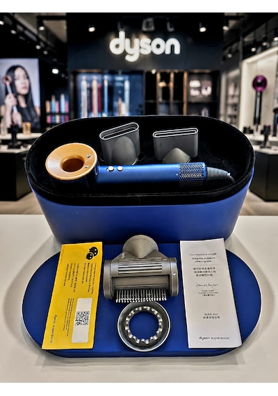Dyson 1600 W İyonlu Saç Kurutma Makinesi Prusya Mavisi Ve Parlak Bakır