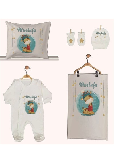 Pia Baby Gl 1934-02 İsme Özel Beşli Tulum Set Krem