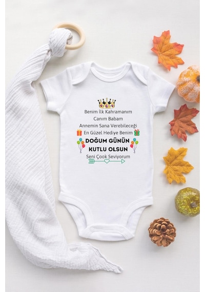 Tuğba Baby Özel Tasarım Doğum Günün Kutlu Olsun Baba Bebek Body Zıbın - Beyaz