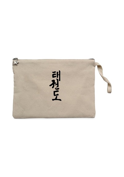 Black Kanji Text  Krem Clutch Astarlı Cüzdan / El Çantası Krem