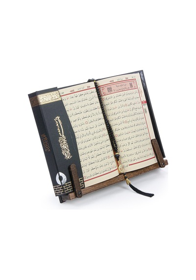 Ahşap Masaüstü Rahle Ayarlanabilir Kademeli Kitap Okuma Standı Kabeli Kuranı Kerim Seti