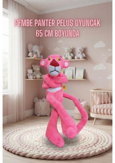 Pembe Panter 65 Cm Sevimli Ve Konforlu Uyku Yastığı Ve Sarılma Arkadaşı Dekoratif Oyuncak