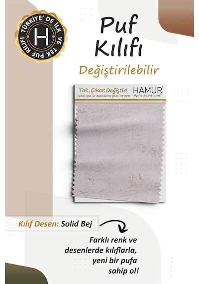 Yıkanabilir Puf Tabure Kılıfı Tak-Çıkar-Değiştir-Yenile Orta Sehpa Kılıfı Bb Solid Bej
