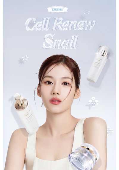 Missha Super Aqua Cell Renew Snail Skin Treatment Salyangoz Özlü Nemlendirici & Aydınlatıcı Esans 130 ML