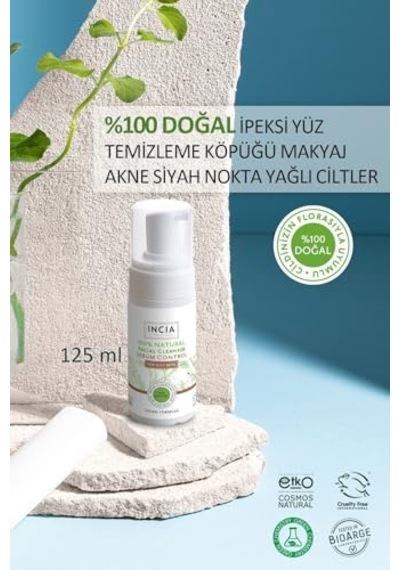 %100 Doğal İpeksi Yüz Temizleme Köpüğü Makyaj Akne Siyah Nokta Sivilce Yağlı Ciltler Vegan 125 Ml
