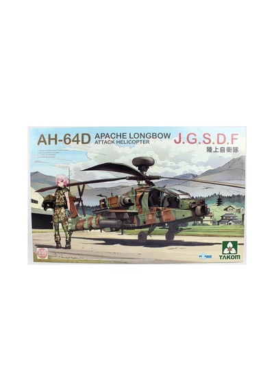 1/35 Ah-64d Apache Longbow J.g.s.d.f Saldırı Helikopter Maketi, Takom 2607