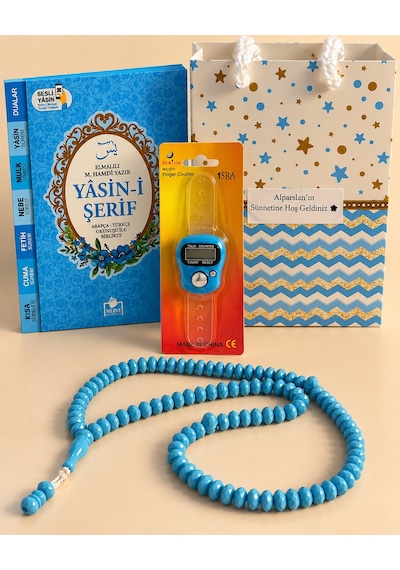 Yasin Kitabı Tesbih Zikirmatik Hediyelik İsimli Qr Kodlu Sesli Dinleme Özellikli Çanta Boy Yasin Mavi