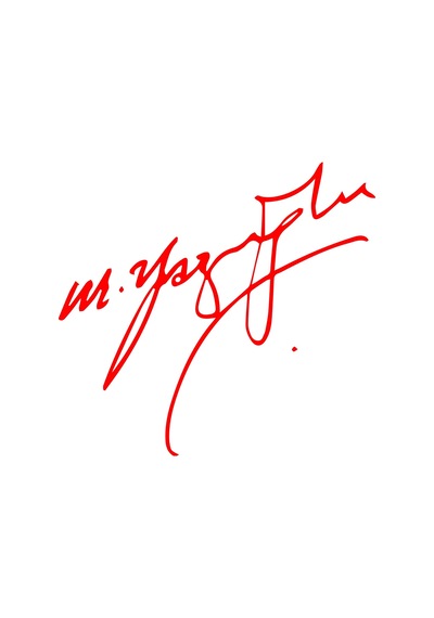 Muhsin Yazıcıoğlu İmza Sticker17x17 Cm Kırmızı