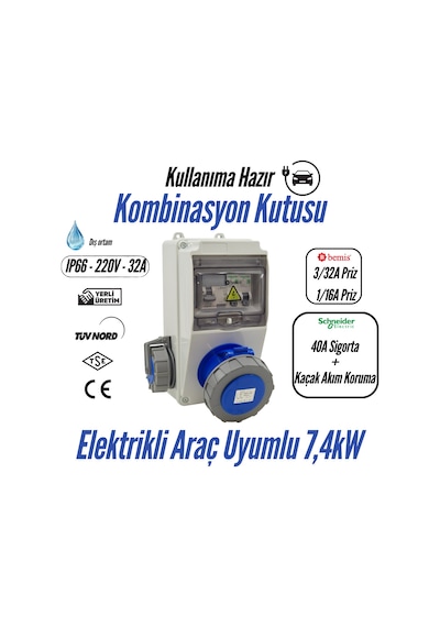 Bemis Kombinasyon Taşınabilir Elektrikli Araç Şarj Cihazları İçin Uygundur 3/32a Ön+ 1/16a Ön 3/32a Ön+ 1/16a Ön Bemis Kombinasyon Taşınabilir Elektrikli Araç Şarj Cihazları İçin Uygundur 3/32a Ön+ 1/16a Ön 3/32a Ön+ 1/16a Ön