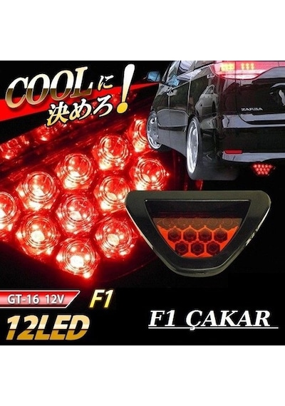 Fren Lambası F1 Çakar Üçgen 12cm Kırmızı