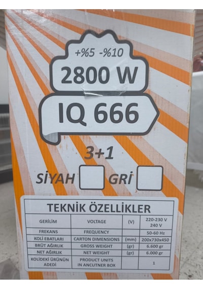Bihayal 2800wat 3+1 Çubuk Devrilme Emniyetli Termostatlı Elektrikli Soba/ Elektrikli Isıtıcı