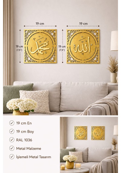 Allah Muhammed Yazılı Tablo Seti