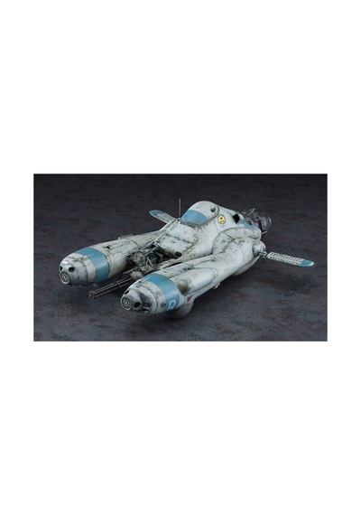 Hasegawa 64119 1/20 Ölçek, Falke Antigravity Armored Raider Pkf.85 Bomber Cat , Maschinen Krieger Serisi, Bilim Kurgu Plastik