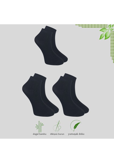 Kral Socks Erkek Bambu Patik Düz Desen 3 Çift Dikişsiz Çorap
