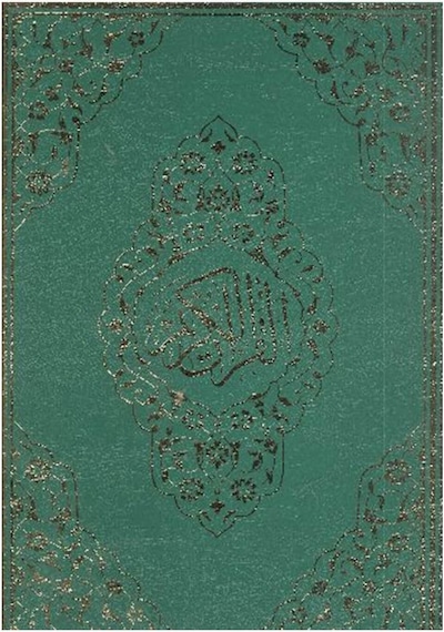 Cami Boy Kur'an-ı Kerim 24x33, 2 Renk, Şamua, Onaylı Ayfa-060